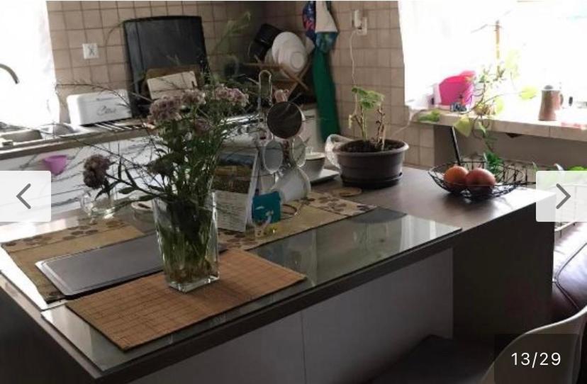 Monika House Homestay Warsaw